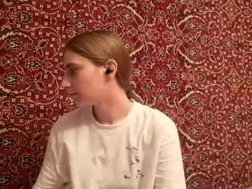 amiefetty on Chaturbate