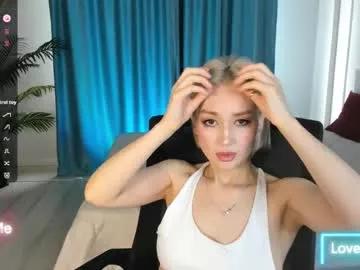 Freechat amiwong on Chaturbate