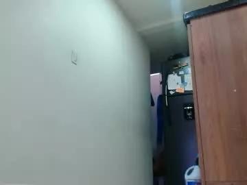 anaids_dam on Chaturbate