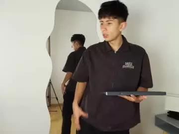 andy_justgame on Chaturbate