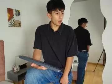 andy_justgame on Chaturbate