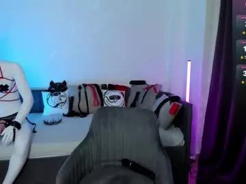 anna_maxwell on Chaturbate 
