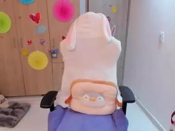anto_sweet18 on Chaturbate