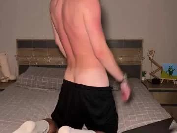 aronyou_win on Chaturbate