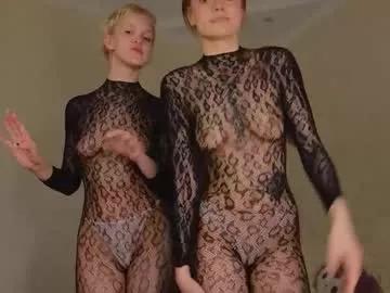 artemisa_meows on Chaturbate