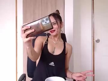 arygreey7 on Chaturbate