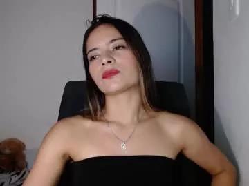 arygreey7 on Chaturbate