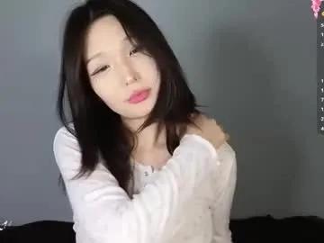 asian_euphoria on Chaturbate 