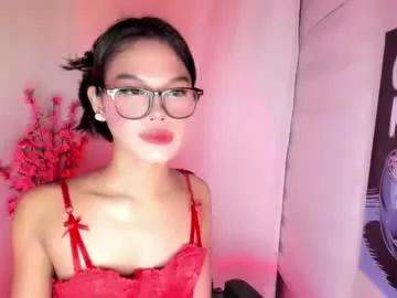 asianbabe_elvira on Chaturbate