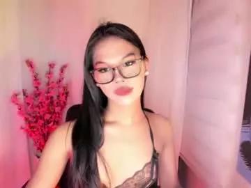 asianbabe_elvira on Chaturbate