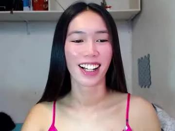 Freechat asianqt19 on Chaturbate