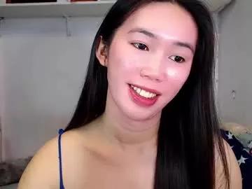 Freechat asianqt19 on Chaturbate