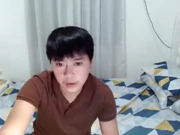 Freechat asianroy_x on Chaturbate