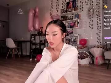 asuno_ on Chaturbate
