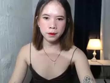 Freechat aurora_rosx on Chaturbate