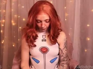 badbitchcuteface on Chaturbate 