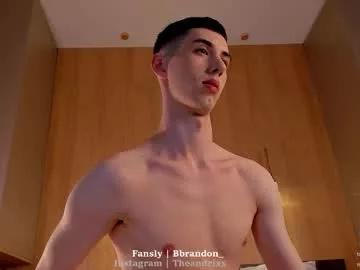 bbrandon_ on Chaturbate