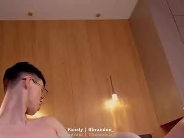 bbrandon_ on Chaturbate