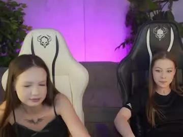 Freechat bright_diamonds_054 on Chaturbate