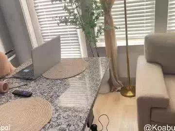 buddhax on Chaturbate 