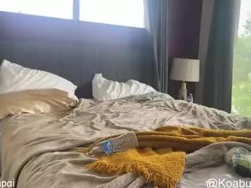 buddhax on Chaturbate 