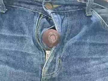 captain_juicyprecum on Chaturbate