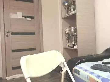 Freechat carin_the_body on Chaturbate