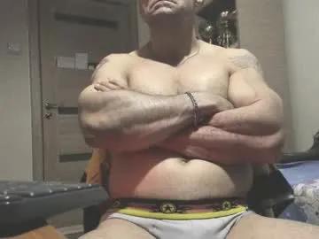 Freechat carin_the_body on Chaturbate