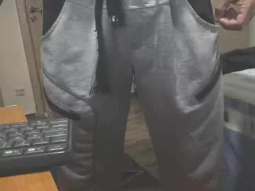 Freechat carin_the_body on Chaturbate