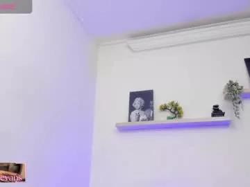 cellesteevans on Chaturbate 