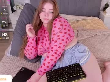 chubbykit1y on Chaturbate 
