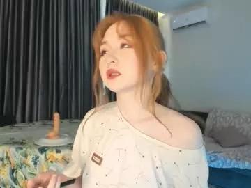 Freechat clarity_yumi on Chaturbate