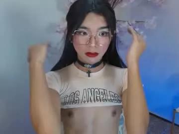 cocky_bella69 on Chaturbate 