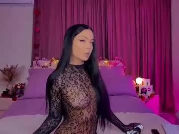 Freechat cosmic_sia on Chaturbate