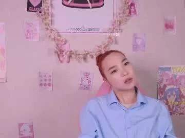 Private coventinahazleton on Chaturbate