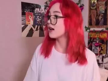 Private coventinahazleton on Chaturbate