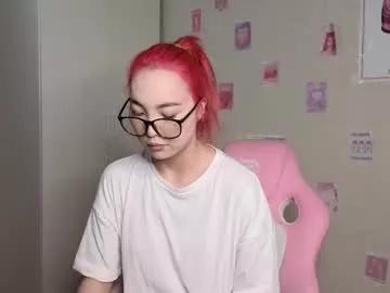 Private coventinahazleton on Chaturbate