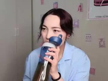 Private coventinahazleton on Chaturbate