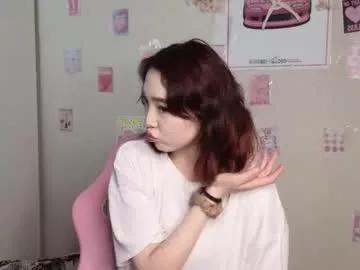 Private coventinahazleton on Chaturbate