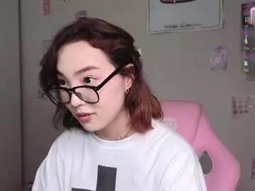 Private coventinahazleton on Chaturbate