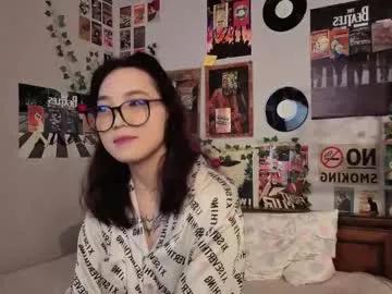 Private coventinahazleton on Chaturbate