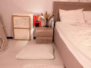 creambaby1 on Chaturbate