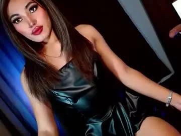 Freechat creamycum_celinexxx on Chaturbate
