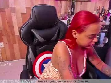 Freechat cute_elii on Chaturbate