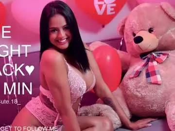 Freechat cute_elii on Chaturbate