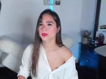 cute_horny12 on Chaturbate