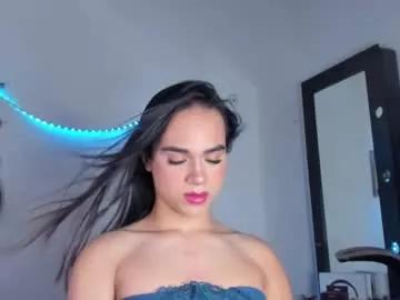 cute_horny12 on Chaturbate
