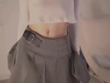Freechat cute_pie_an on Chaturbate