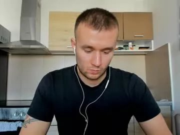 Freechat cute_skywalker on Chaturbate