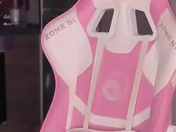 cutiesue on Chaturbate